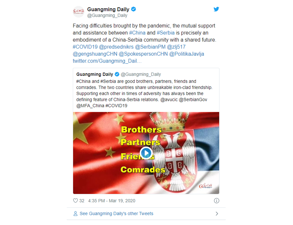 Guangming Daily pisao o prijateljstvu Srbije i Kine!